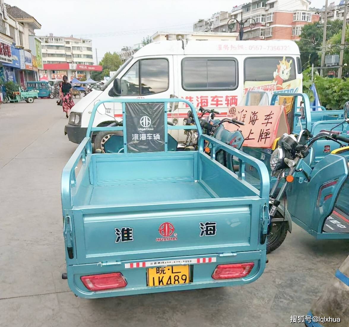 5月1日起,多地电动车,三四轮车管理"新政策",涉及上牌,上路_车辆_三轮