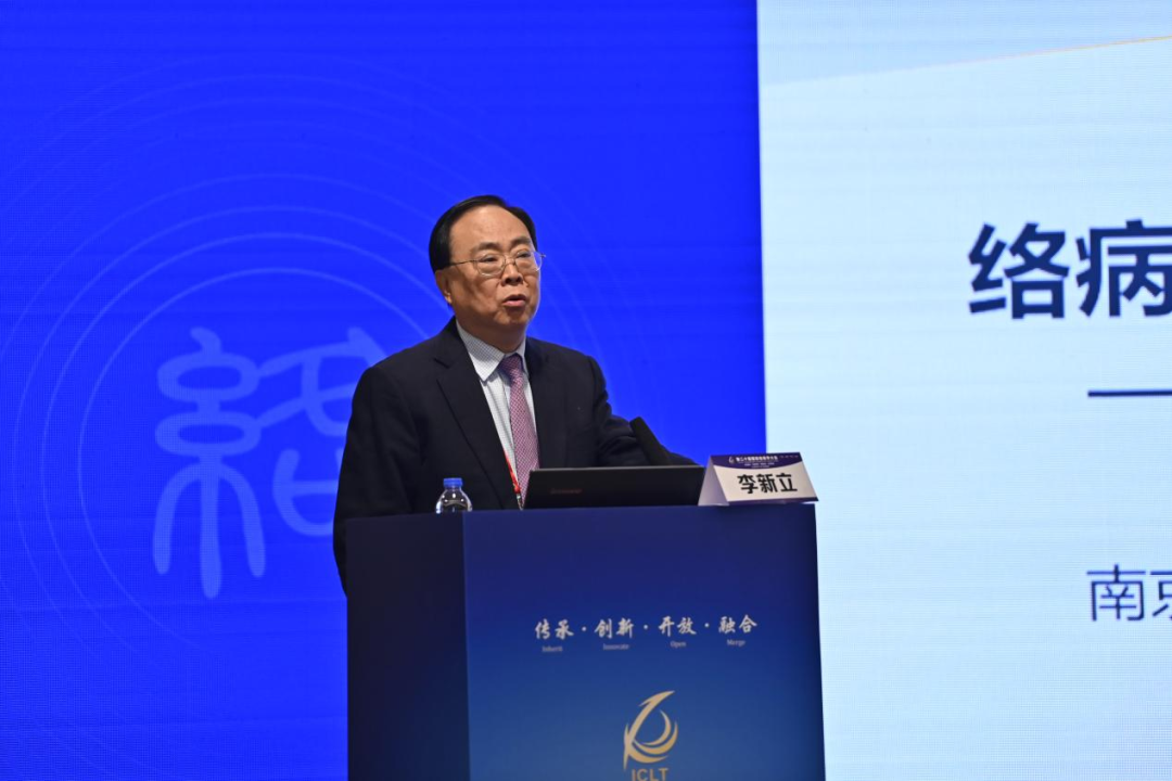 研究结果显示,芪苈强心组较安慰剂组显著降低主要心血管事件发生风险