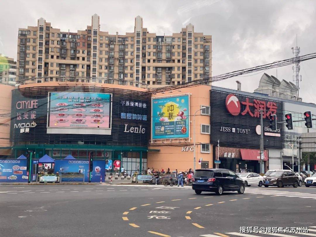 春申景城售楼处电话春申景城楼盘网站上海春申景城售楼处欢迎您丨楼盘