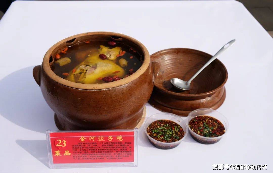 云南绥江十大名菜名小吃评选结果揭晓你吃过几种