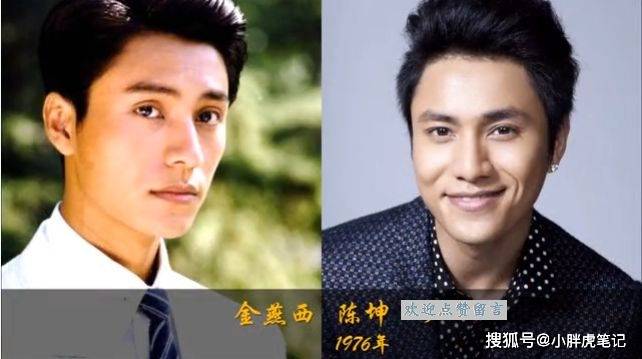 金粉世家演员今昔陈坤独特的气质演活了金燕西