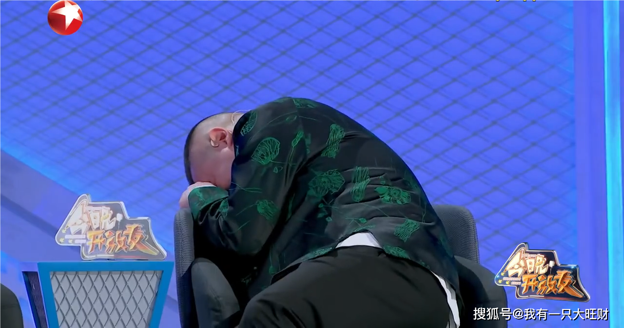 包袱好,其实是徒弟不敢把麻烦找,徒弟不敢说,师父真敢信,一上台便露馅