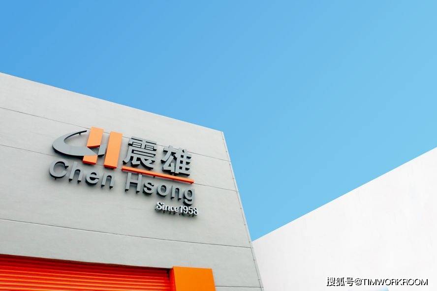 商界英雌/蒋丽婉:不断求进终可百炼成钢_震雄集团_变化_不可能任务