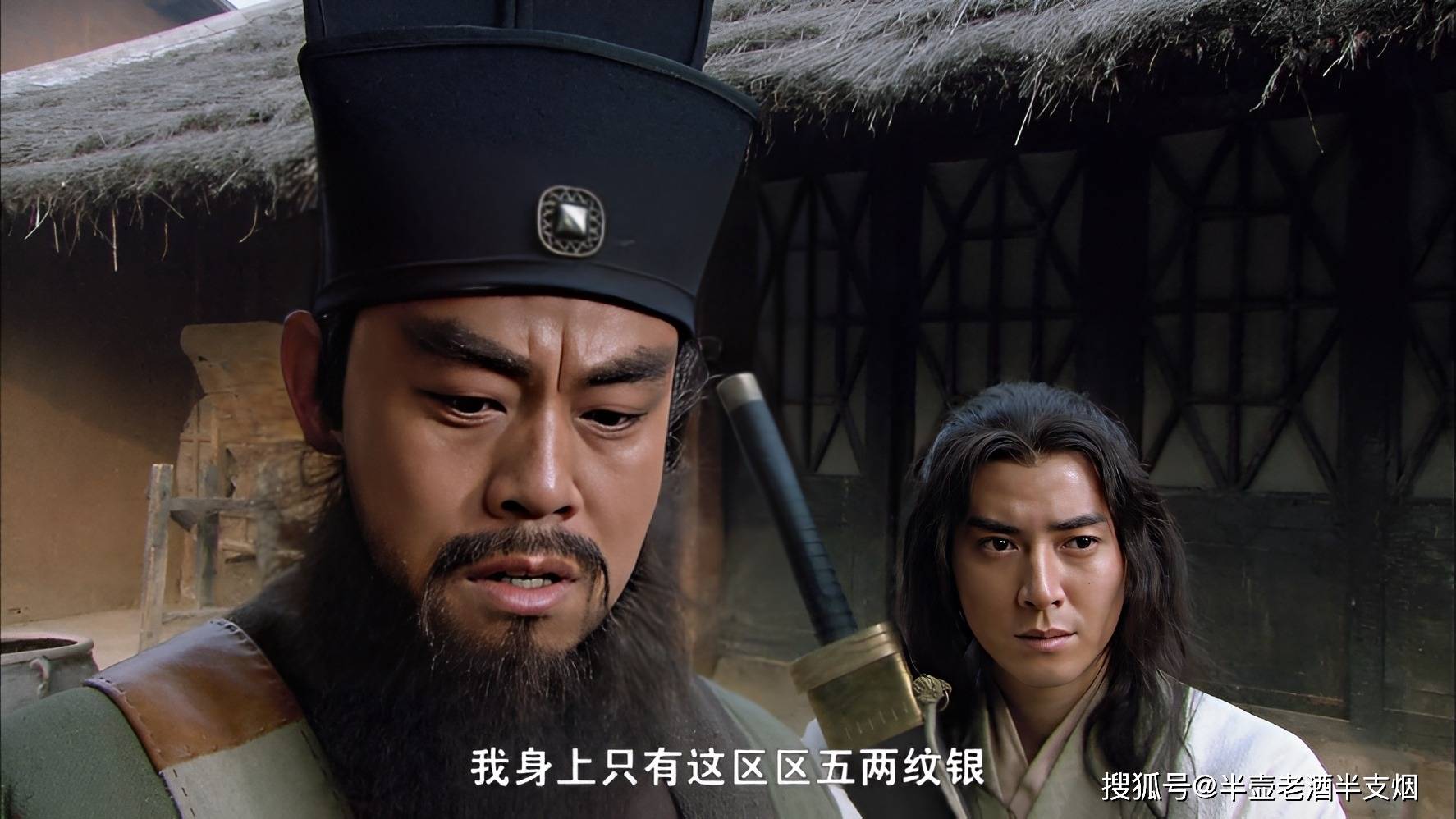 原创萧让金大坚招供董平抢了孙立的天罡椅子张清的座位原本是谁的