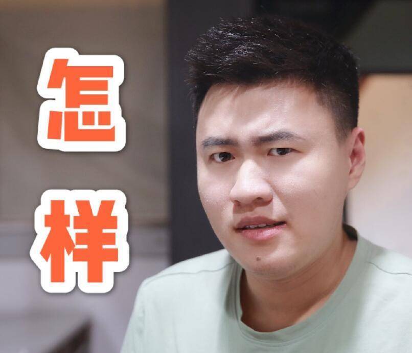 霸哥已经引起众怒,就算没开挂也基本上无法翻身_质疑_卢本伟_官方