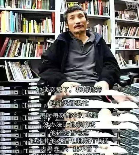 起底赵文卓和梅艳芳恋爱往事,此生至爱却天人永隔_张国荣_时间_徐克