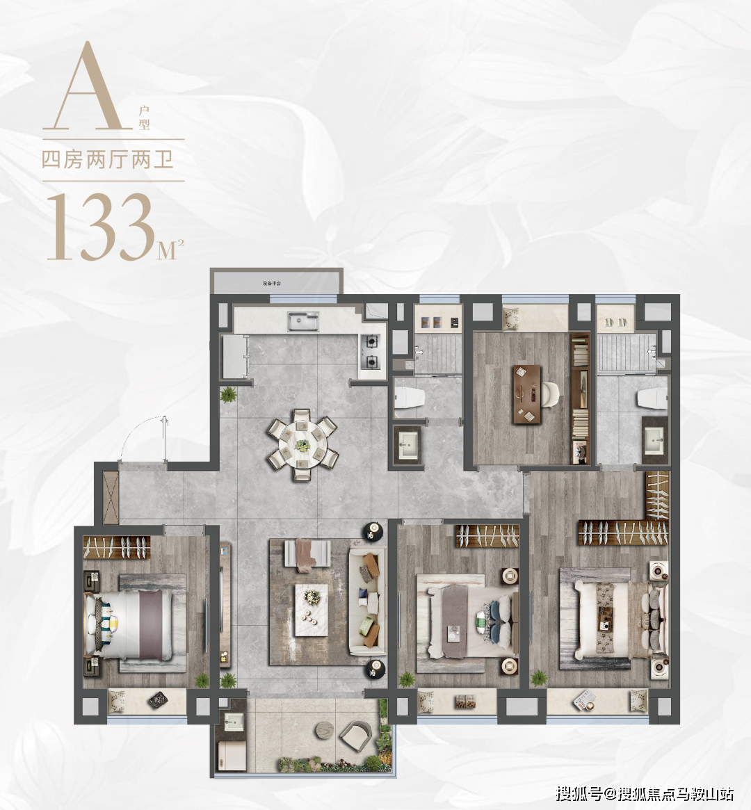 悦售楼处|安联虹悦地址-价格-户型-安联虹悦楼盘详情_华新_青浦_项目