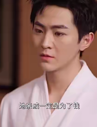 闪婚后总裁夫妇马甲藏不住91集短剧网剧大结局完整版全集在哪看好看吗