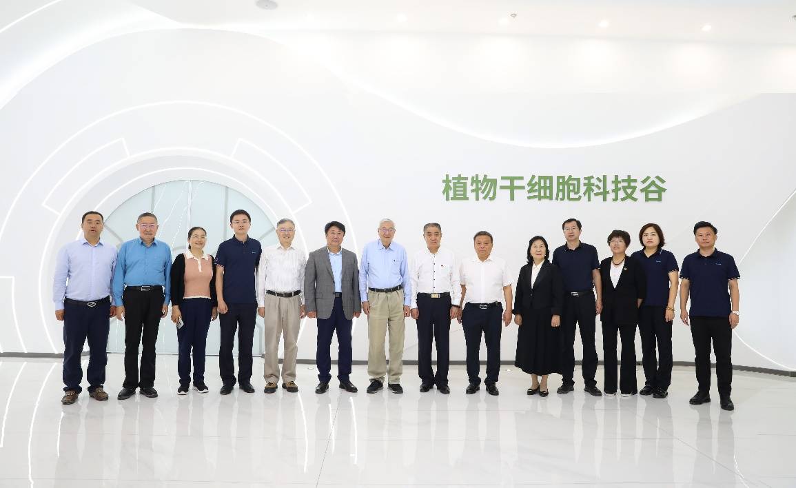 安然集团以植物干细胞技术勇立潮头跑出新质生产力加速度