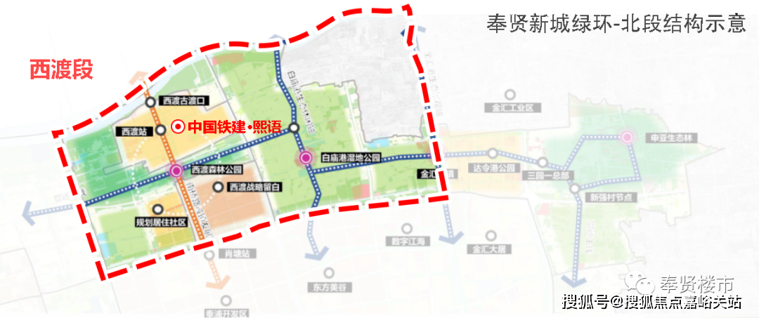 西渡中国铁建熙语中国铁建熙语网站丨中国铁建熙语欢迎您楼盘详情