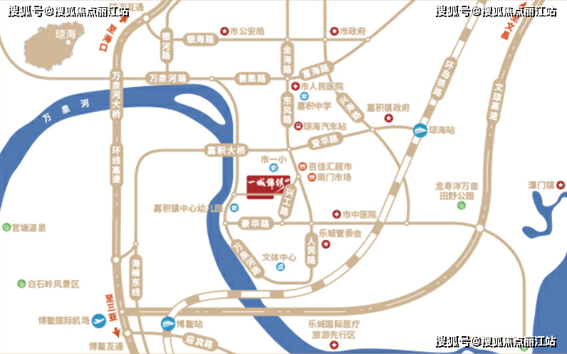 琼海一城锦绣房价均价多少钱售楼中心解答