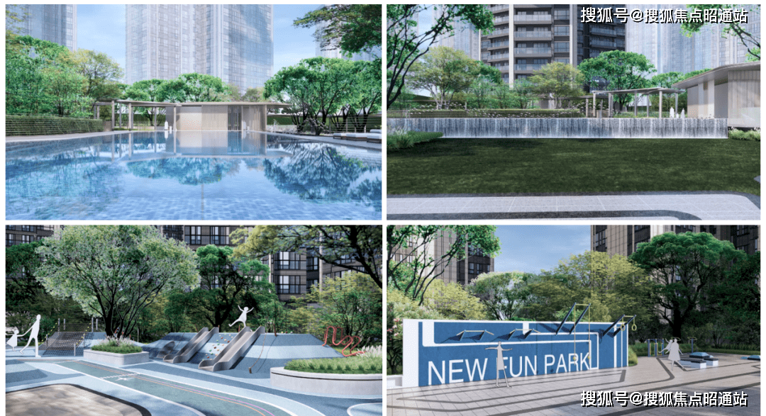 绿色健康.以智慧生活为主题的现代社区.