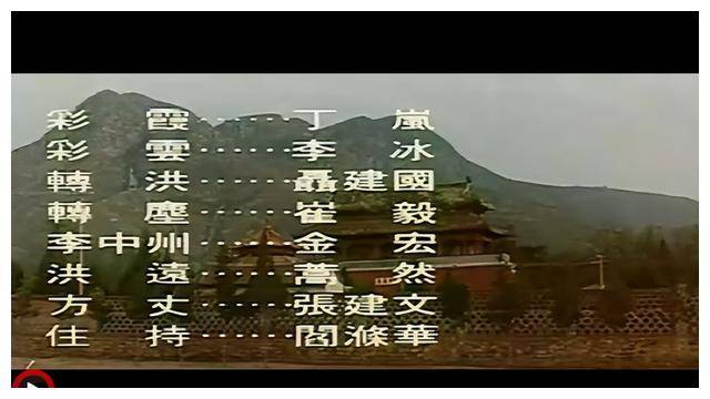 经典国产武打片,《少林寺弟子》回顾2,重温经典!_影片_丁岚_李冰