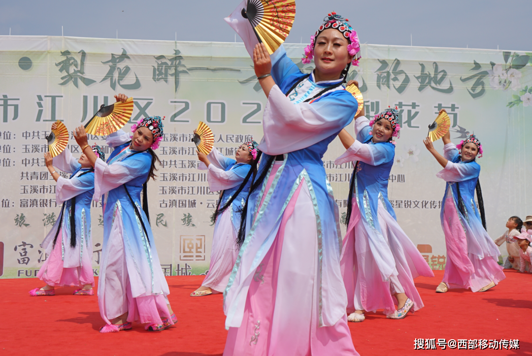 云南江川3月16日梨花节开幕3000多亩梨花邀你共赴春约说走就走