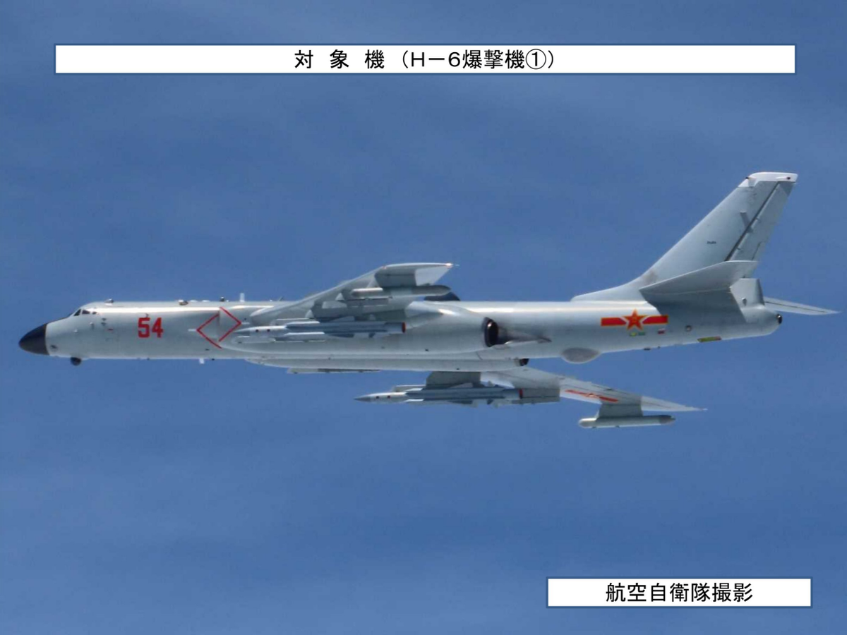 原创黄海上空16架轰6k一波能打出64枚鹰击美军知道这意味着什么