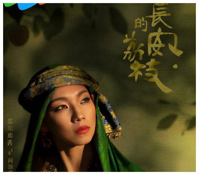 长安的荔枝开机官宣阵容期待雷佳音岳云鹏等表现