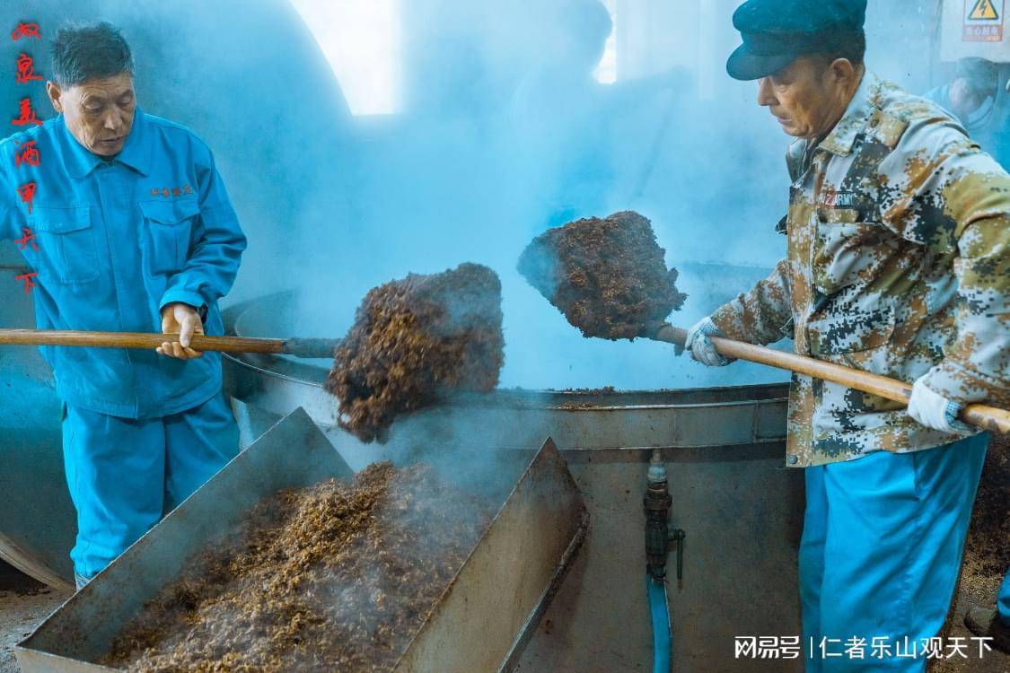 走近醉美双泉酒庄