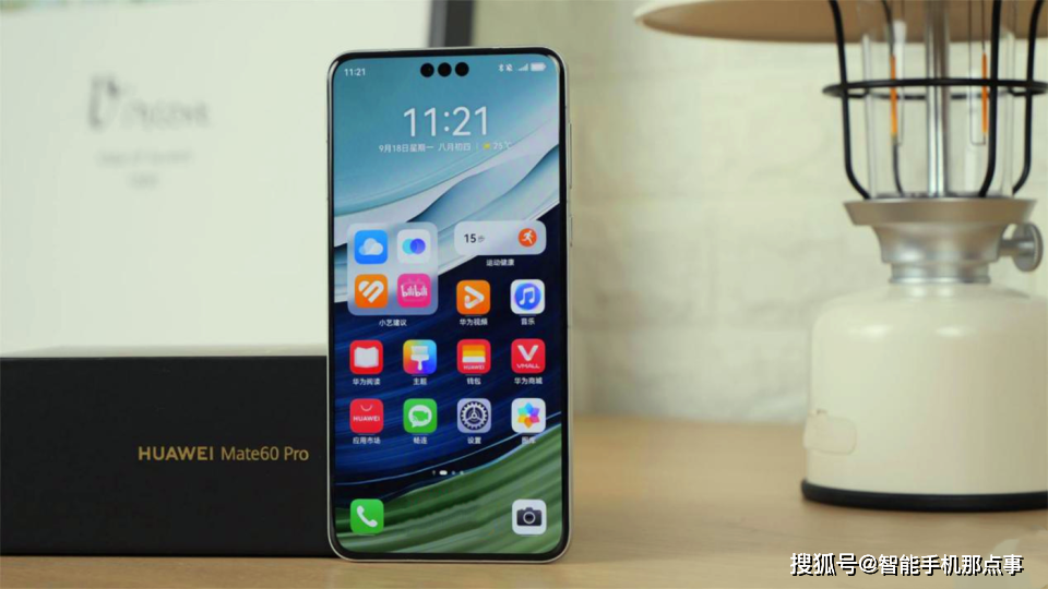 另外,华为mate70屏幕预计将支持120hz刷新率,2160hz pwm调光技术,并
