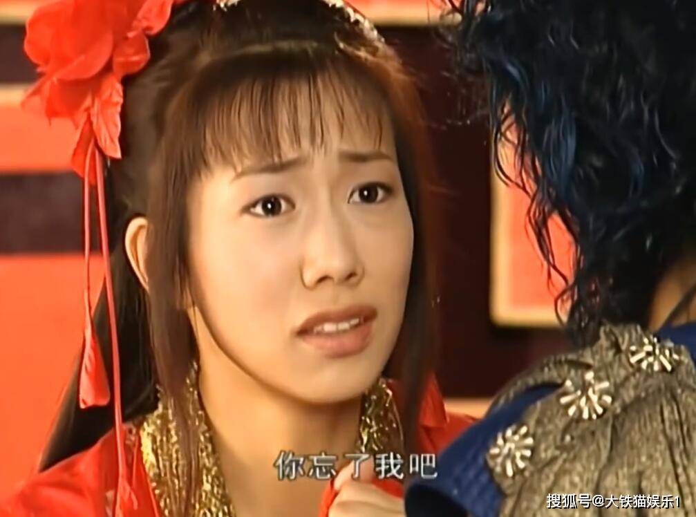 原创能理解风云导演了若是这个造型演孔慈吴辰君就不会被嘲了