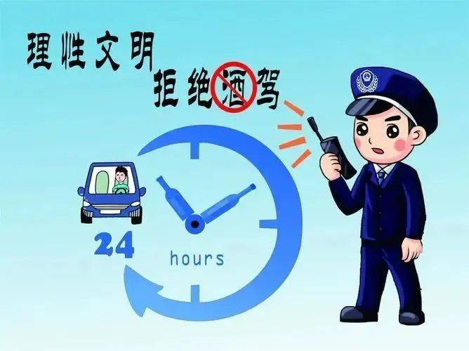 什么为躲查酒驾自导自演一出大戏