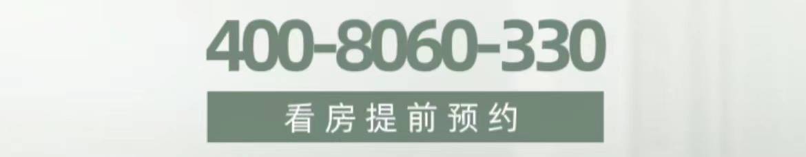 回过来看松江本区,强大的科创产业在五个新城中首屈一指!