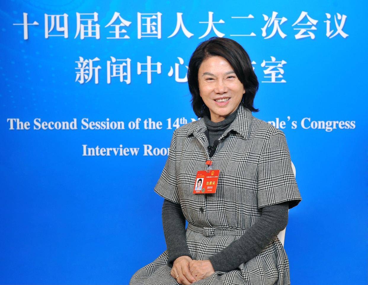 会见企业家|董明珠:企业要给社会提供价值,而不是赚多少钱