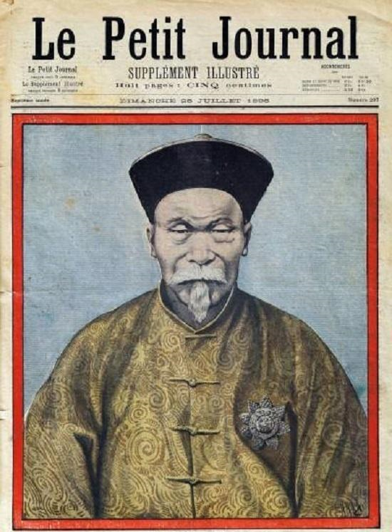 民间考古队发掘李鸿章墓,里面的陪葬品让人目瞪口呆_豆子_评价_墓室