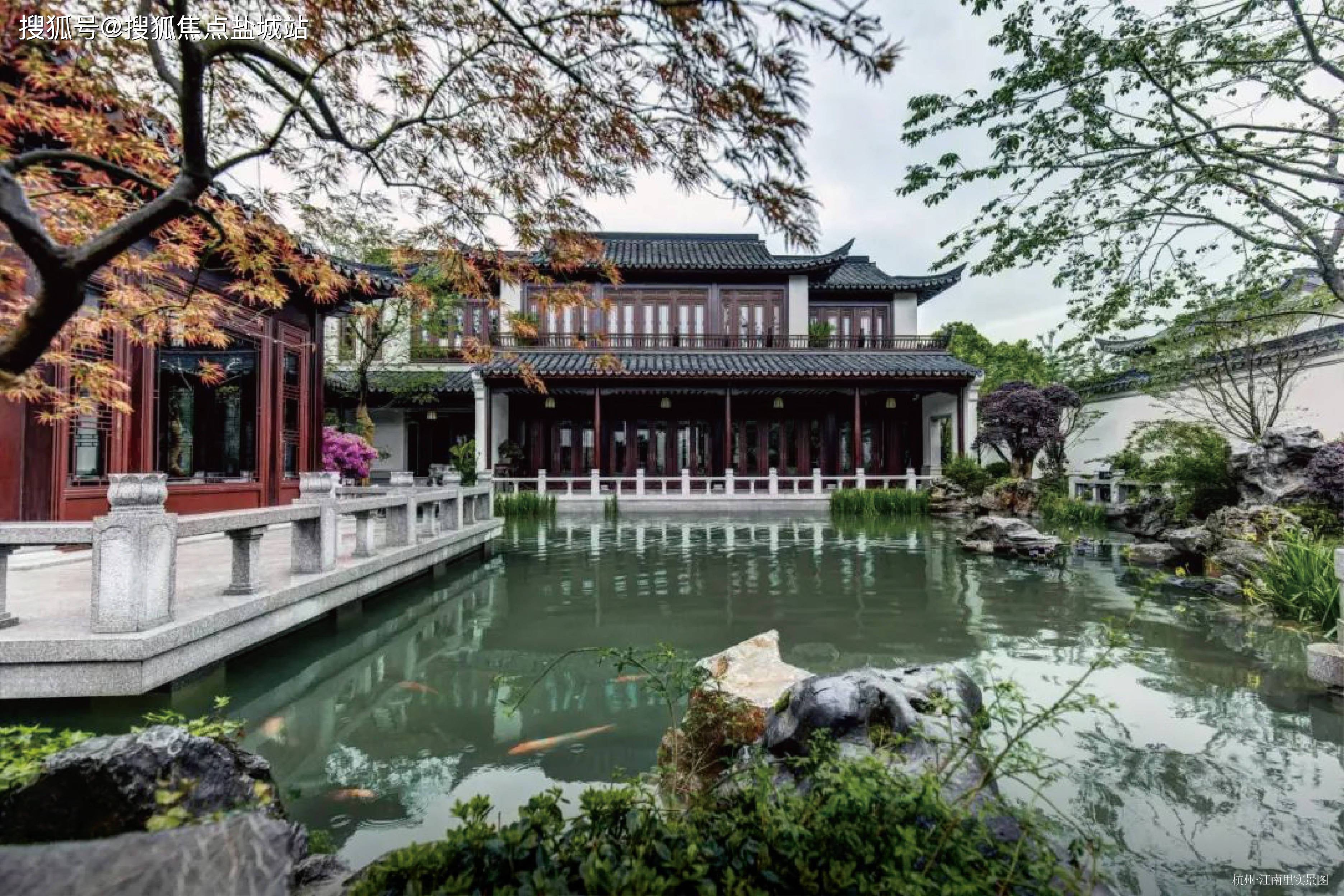 安吉江南里售楼处电话→售楼中心首页楼盘网站→楼盘百科详情→24小时