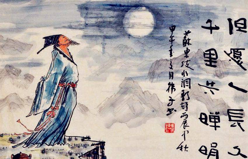 此人一生都在被贬路上,身边女子却都对他死心塌地,至今受人膜拜_苏轼