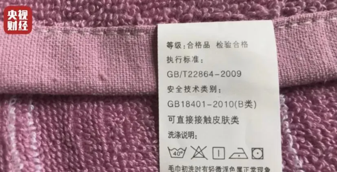 原创盘点近5年315曝光的零售企业