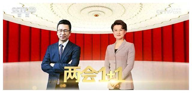 原创cctv13老将白岩松董倩难得同框7天连续主持直播