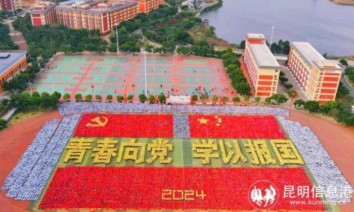 青春向党 学以报国 建水实验中学举行爱国主义教育主题活动-建水实验分校