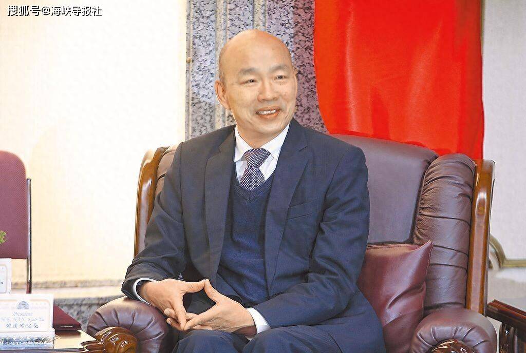 台立法机构爆贪腐韩国瑜不忍了总务处长遭拔官