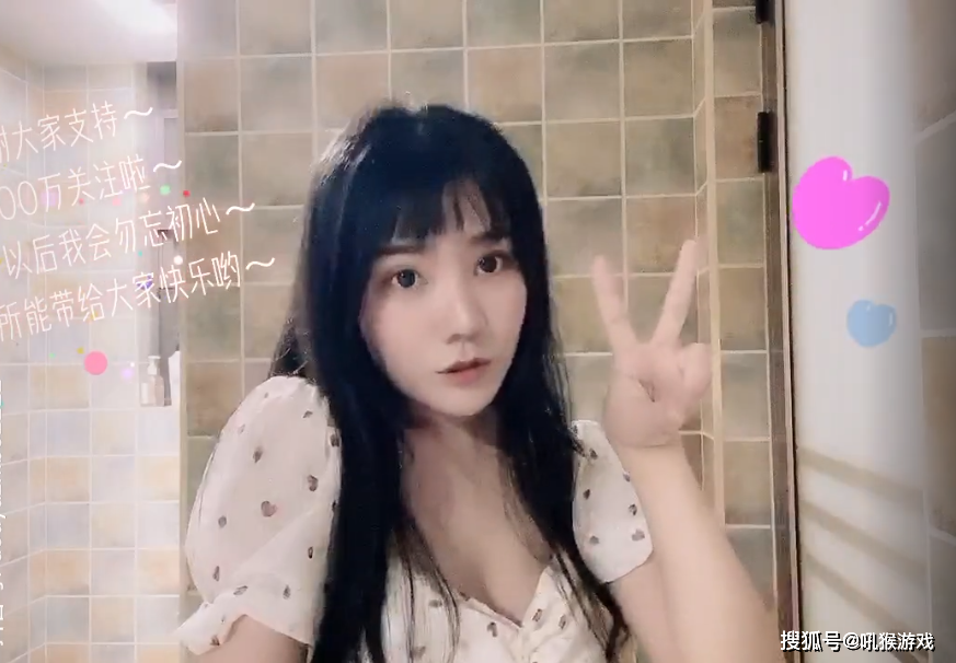 原创小团团是无辜的刚出狱主播透露没参与活动就要被平台处罚