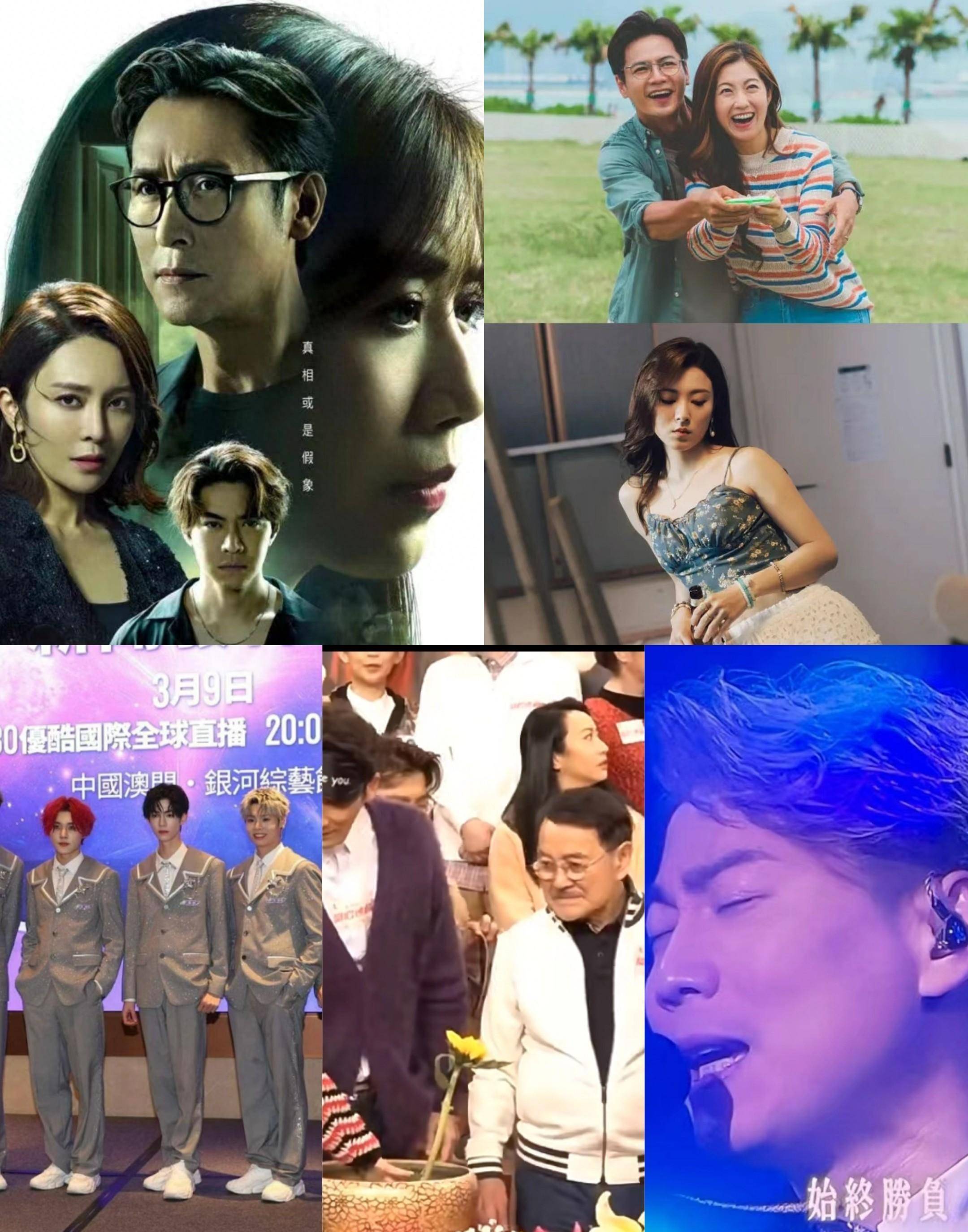 原创tvb最新收视三大剧集全线上扬亚洲超星团惨淡完结