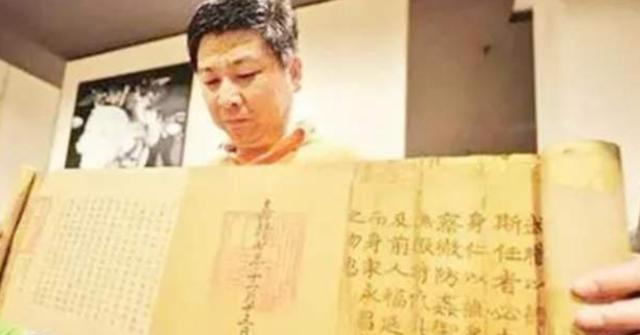 农民祖传9道圣旨拒绝上交,被博物馆借走弄丢2道,最后赔偿多少_张振华