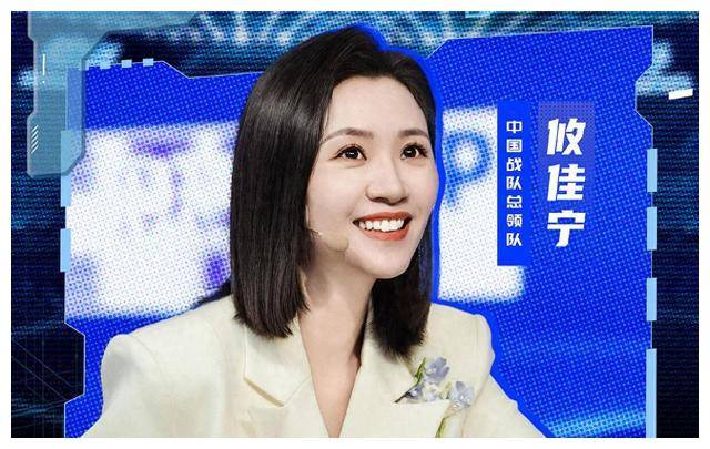 《最强大脑》已经播出到第十一季.
