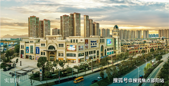 惠州龙光城售楼处首页网站营销中心龙光城欢迎您龙光城地址价格户型