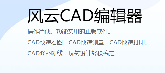 cad画波浪线图片