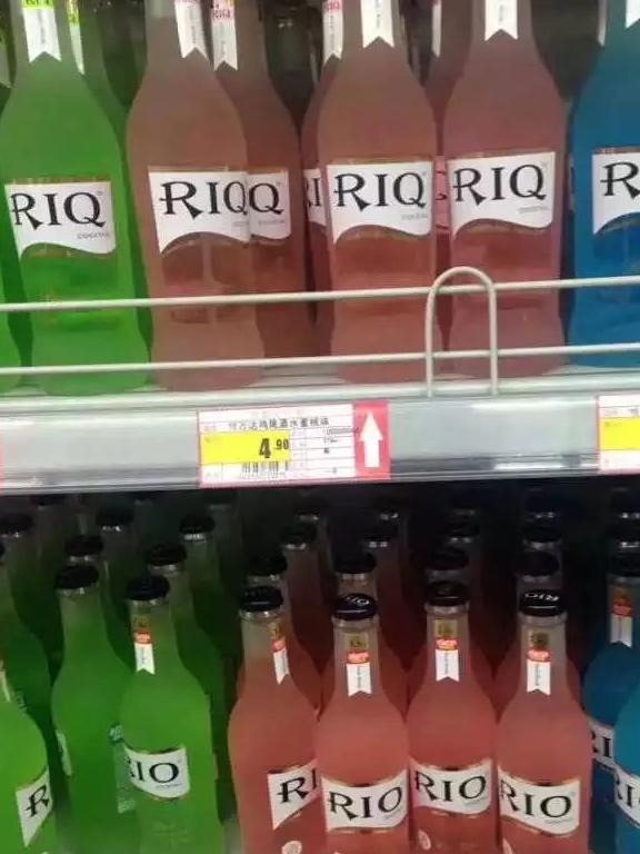 ▼既然都这么会玩我人苄辛税煽烧"农妇三拳,有点田"又是什么鬼?