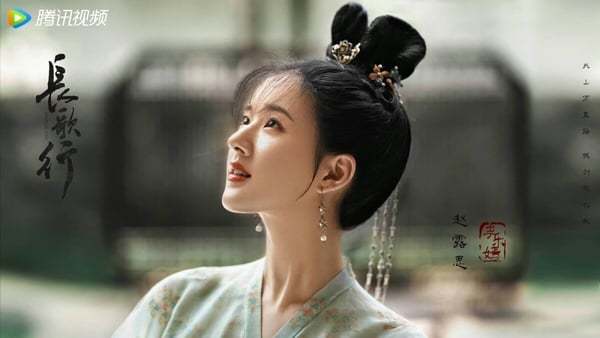 赵露思《珠帘玉幕》路透美上热搜!