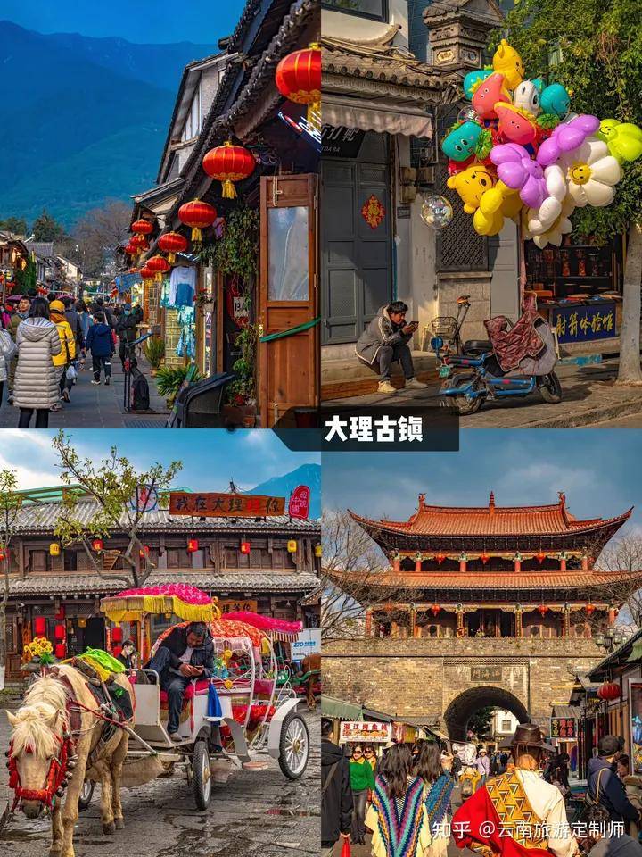 云南六天五晚旅游经历,熬夜整理_古城_景点_阿石