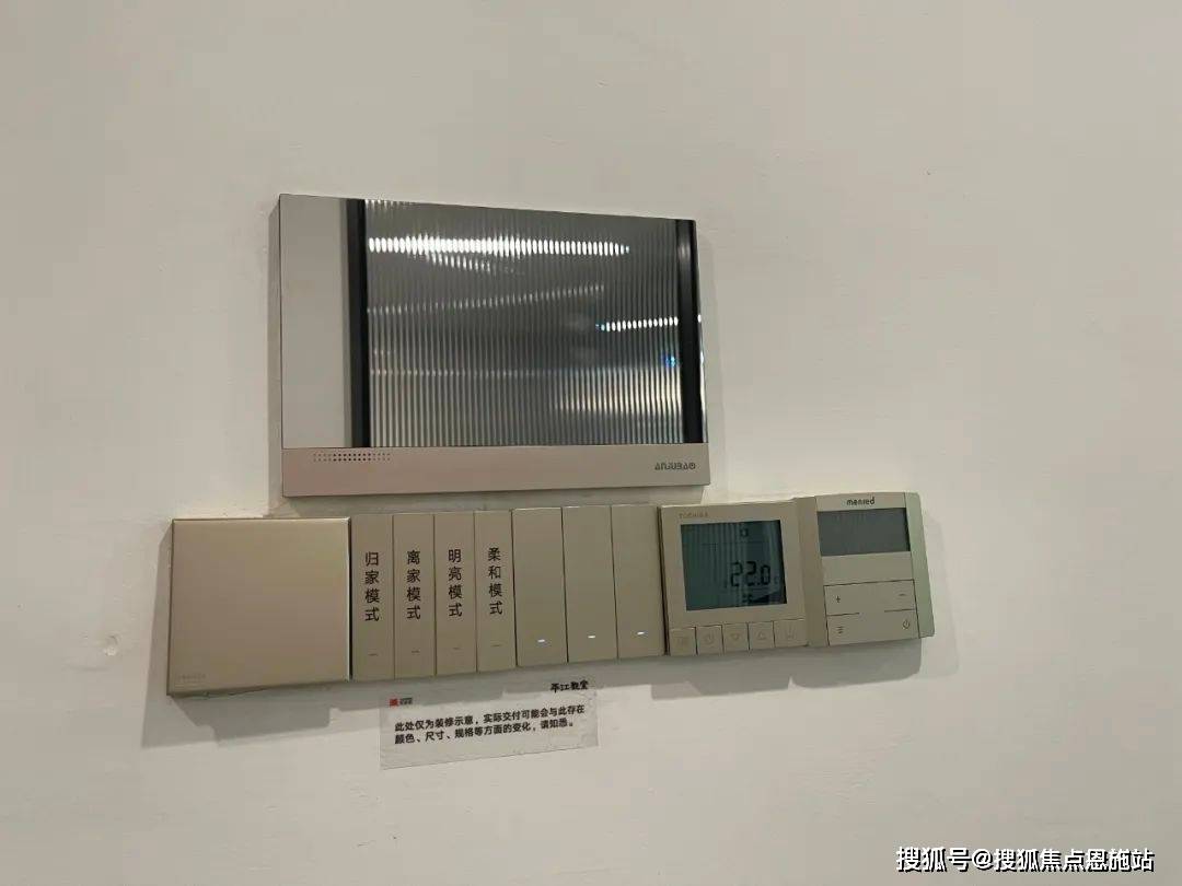 天地源平江观棠平江观棠首页网站姑苏区平江观棠欢迎您
