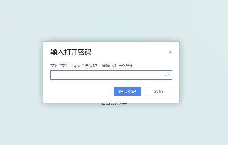 超简单的5个加密方法_文件_软件_密码