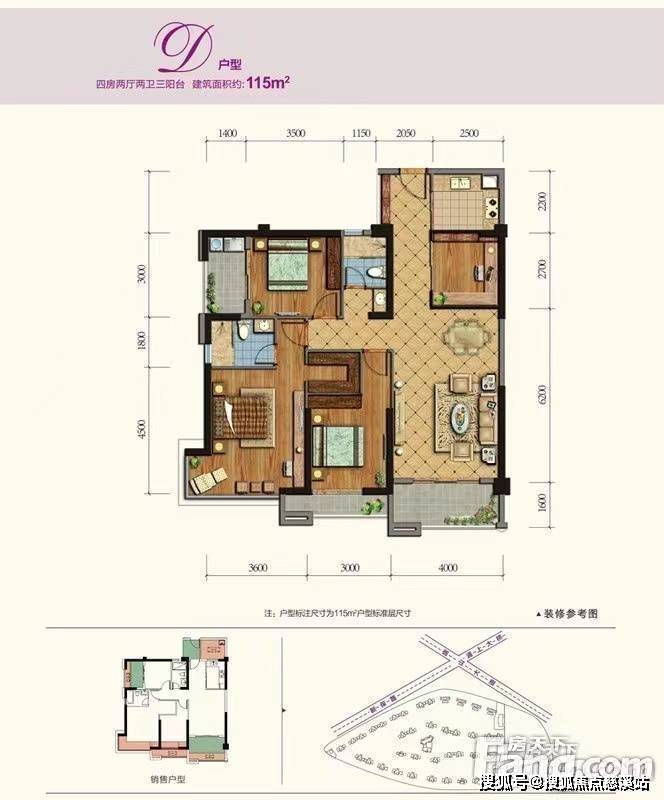 售楼部福州群升江山城售楼部电话多少价格多少位置在哪里