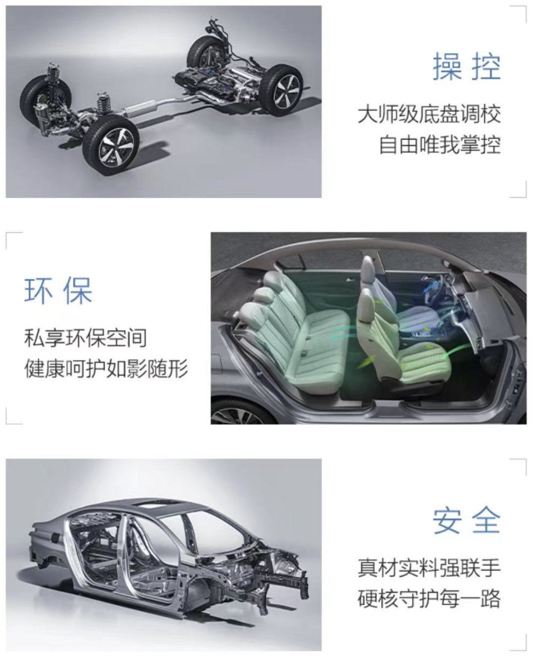 限时现金优惠至高2万元 新408龘龘款抢先预订权益来袭_搜狐汽车_搜狐网