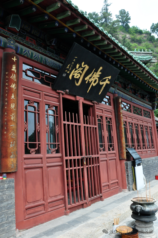 "吕梁国宝"系列97交城玄中寺