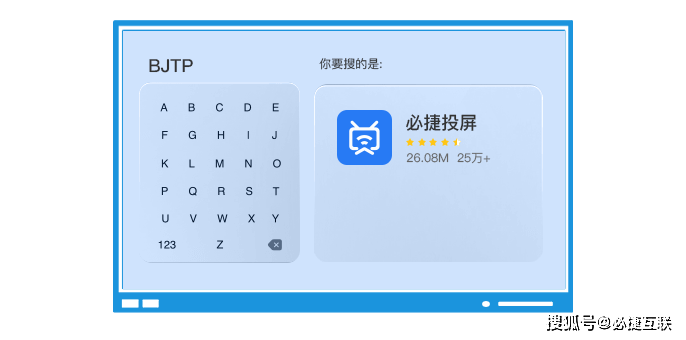 手机投屏三星手机如何投屏怎么设置