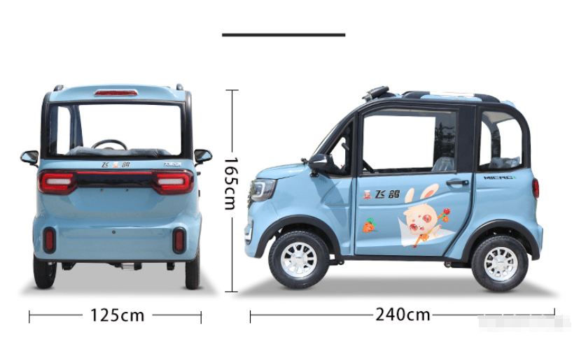 飞鸽也出电动车了,续航300公里,两门四座,卖7780元香不香