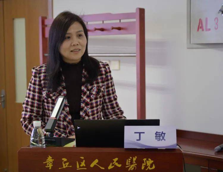 全国首批章丘区人民医院重症医学科入选全国肠内营养示范病房建设单位